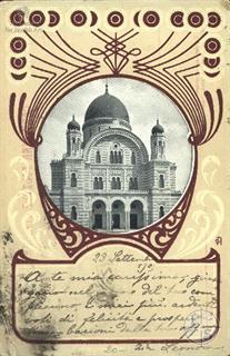 Italy, Great Synagogue in Florence Italy, Great Synagogue in Florence